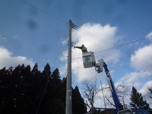 0213-3.jpg