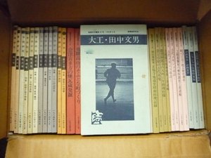0821-2.jpg