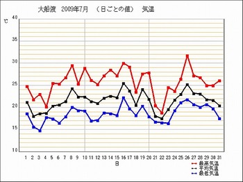 200907.jpg