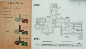 P1020187.jpg
