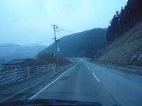 P1050437.JPG