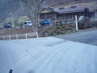 P1050443.JPG