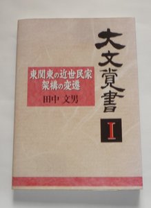 0818-1.jpg
