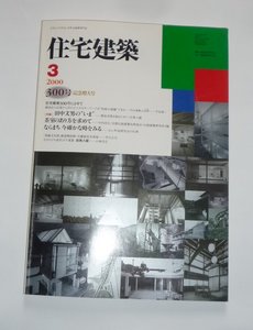 0818-2.jpg