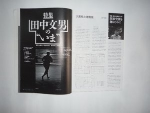 0818-4.jpg