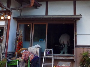 FI2616536_1E.jpg